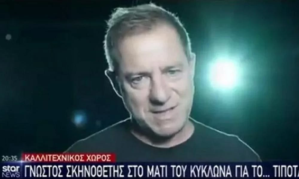 Το Star ζήτησε συγγνώμη για το... τίποτα του Δημήτρη Λιγνάδη